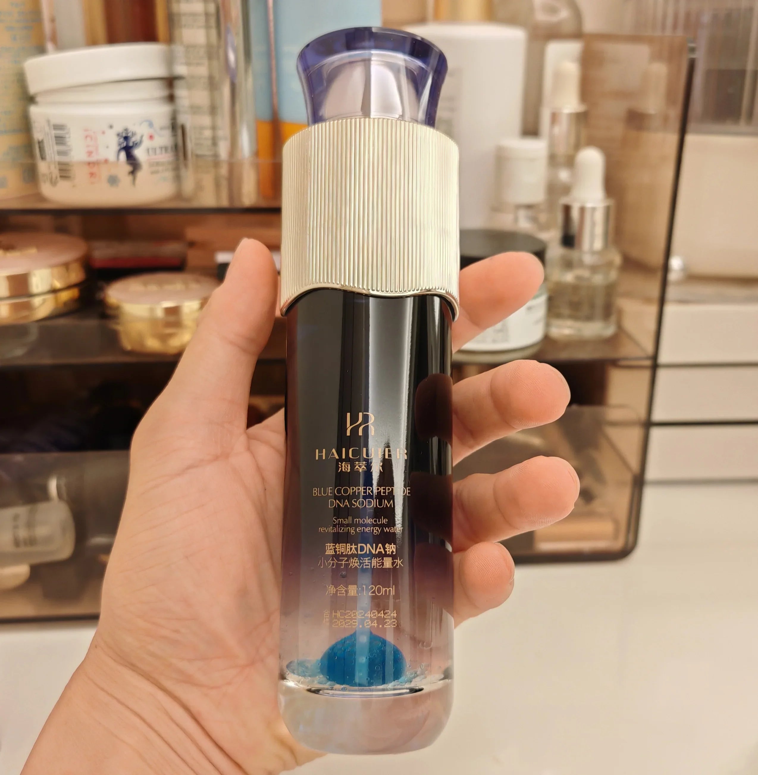 Sérum Peptídeo de Cobre Azul DNA Sódio Pequena Molécula Revitalizante Energia Hidratante - 120ml